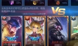 王者漏洞爆料视频大全最新,最新爆料视频大全深度解析