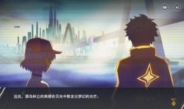 隐士故事视频爆料在线观看,视频爆料带你领略隐居者的真实世界