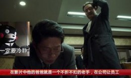 免费上流社会在线观看,在线观看的奢华盛宴