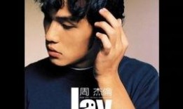 周杰伦杜哥爆料视频,杜哥爆料背后的故事