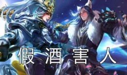 韩信动画爆料视频大全最新,揭秘英雄传奇背后的精彩瞬间