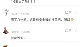 派派最新爆料视频,揭秘视频背后的惊人真相！