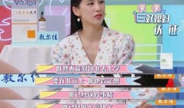 娱乐大爆料酸菜婆婆视频,娱乐大爆料背后的惊人真相