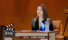 大懿爆料王志宇视频播放