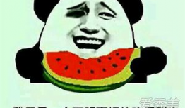 怎么免费获得吃瓜群众,如何轻松成为免费吃瓜群众，畅享娱乐盛宴