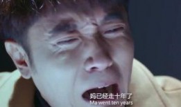 爆料大王是谁扮演的啊视频,是谁在镜头前掀起舆论风暴？