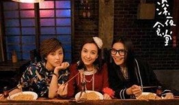 娱乐大爆料酸菜婆婆视频,娱乐大爆料背后的惊人真相