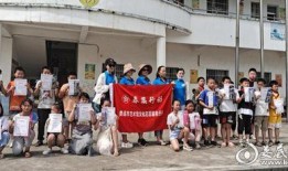 西安老刘爆料视频最新消息,揭秘事件背后惊人真相