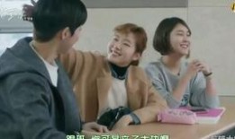 奶酪陷阱在线观看免费,免费在线观看，浪漫悬疑剧情等你解锁