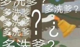 砂金爆料背景故事视频,探寻神秘宝藏背后的传奇故事