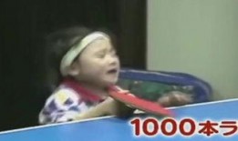 十五岁的笑脸在线观看,青春记忆里的温暖瞬间