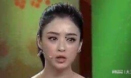 女明星爆料自己的视频,勇敢揭露娱乐圈黑暗面