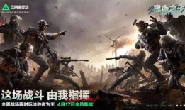 三角洲行动s4赛季爆料最新,全新爆料揭秘战术革新与神秘挑战