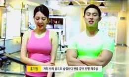 老马爆料小胖视频大全,小胖视频大全背后的故事与精彩瞬间