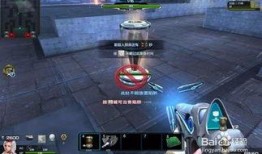 逆战29号最新爆料视频,全新内容与玩法大曝光！