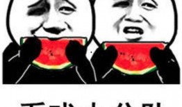 娱乐圈吃瓜表情符号,揭秘明星幕后故事