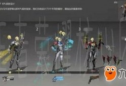 qbz皮肤爆料最新消息,神秘新皮肤即将亮相，敬请期待！