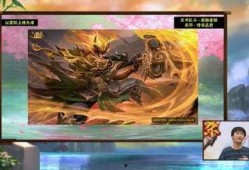 三国杀动态新皮肤爆料最新,华丽变身，再现经典英雄风采