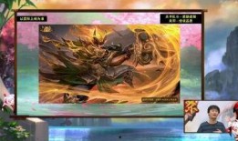 三国杀动态新皮肤爆料最新,华丽变身，再现经典英雄风采