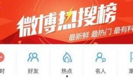 热搜新疆爆料新闻,揭秘事件背后真相