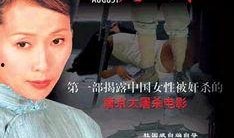 电影五月八月在线观看,穿越时光的青春记忆