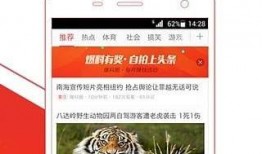 最新爆料娱乐八卦头条,神秘事件引发热议，明星隐私再掀波澜！