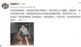 爆料乔治受伤了吗视频播放,视频揭秘惊人一幕