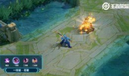 龙年皮肤特效爆料最新,揭秘2024年龙年皮肤特效全新亮点