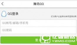 新闻爆料正确方式是什么,揭秘正确爆料方式，助力真相传递