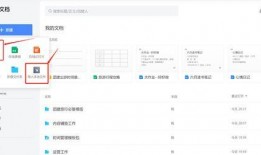 娱乐爆料文件截图图片怎么弄,从截图图片看幕后真相