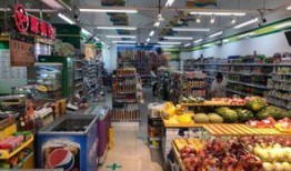 新天地超市爆料视频最新,独家内幕大曝光！