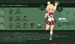 cfm最新活动爆料9月,惊喜活动爆料抢先看！