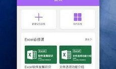 热门爆料视频标题模板,你绝对想不到...