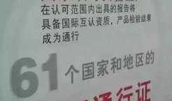 新闻爆料厂家怎么找,厂家如何精准寻找优质供应商