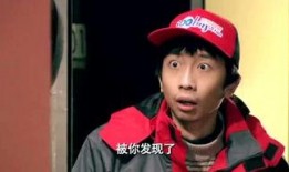 娱小扒最新爆料,最新爆料背后的惊人真相