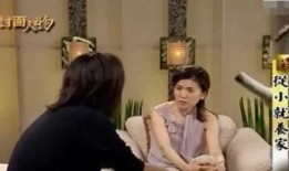 娱乐爆料言承旭,揭秘明星背后的故事