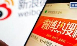 热搜新疆爆料新闻,揭秘事件背后真相