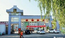 郑州一中爆料新闻事件视频,揭秘校园内幕