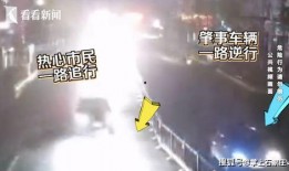 宜宾岚庭爆料最新消息视频,揭秘神秘事件真相