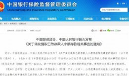 为什么红星新闻不能爆料,红星新闻为何慎于爆料