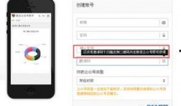 怎么找到免费吃瓜的公众号,轻松找到热门公众号