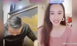 唐山女人爆料视频大全下载,揭开真相背后的重重疑云