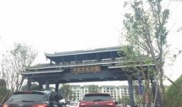 凯里万达爆料事件最新情况,最新进展及各方回应梳理