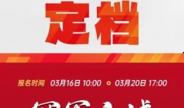 保定今日爆料,聚焦城市热点，解码民生故事