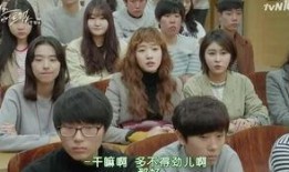 奶酪陷阱在线观看免费,免费在线观看，浪漫悬疑剧情等你解锁