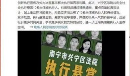 人民网官方爆料抖音视频,揭秘背后真相