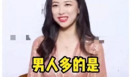 娱乐吃瓜爆料直播,娱乐圈最新吃瓜爆料大放送！