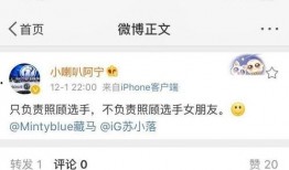 最新爆料袁冰冰视频,揭秘背后惊人真相