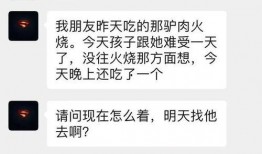 保定今日爆料,聚焦城市热点，解码民生故事