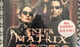 清枫工作室骇客最新爆料,揭秘网络黑幕背后的惊天秘密